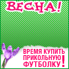 Векторное изображение ак 47