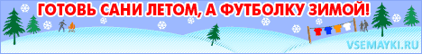 Спеши купить адреса в москве где можно сделать фото на подушку