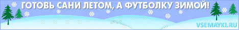Спеши купить футболки оптом: заказ футболок изготовление футболок продажа футболок